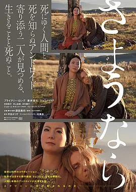 惊声尖叫